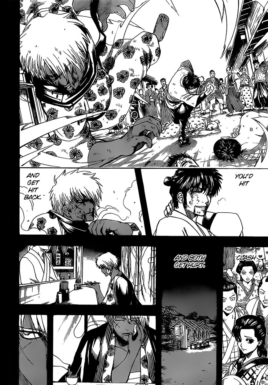 Gintama chapter 623 page 5
