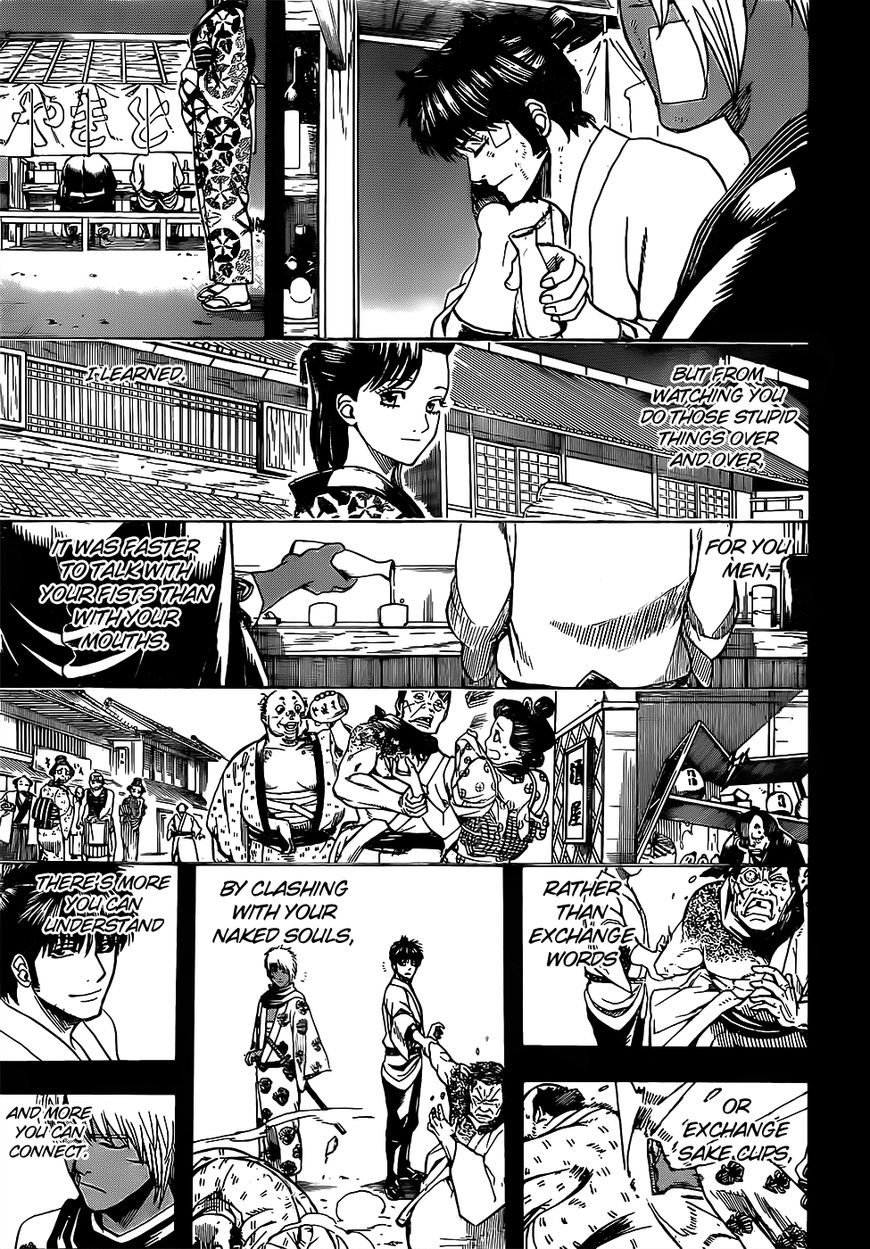 Gintama chapter 623 page 6