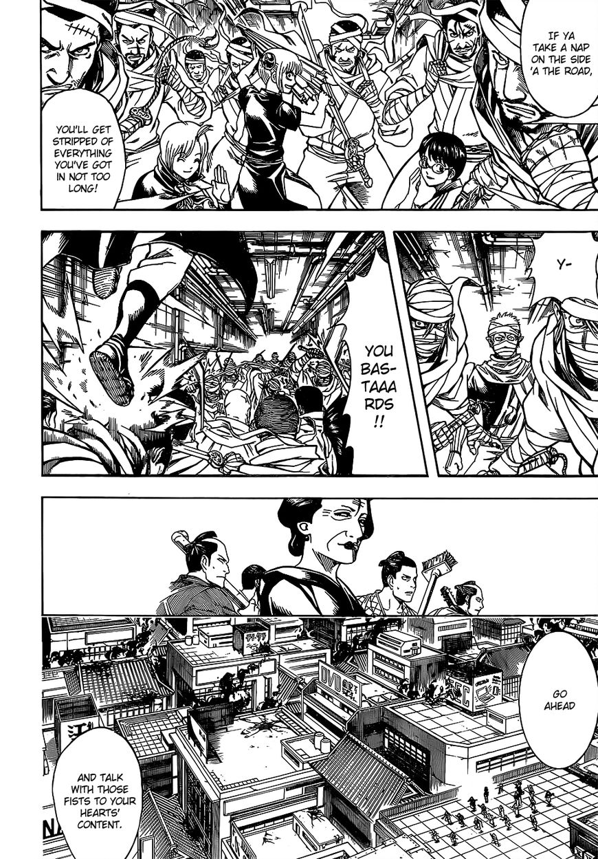 Gintama chapter 624 page 1