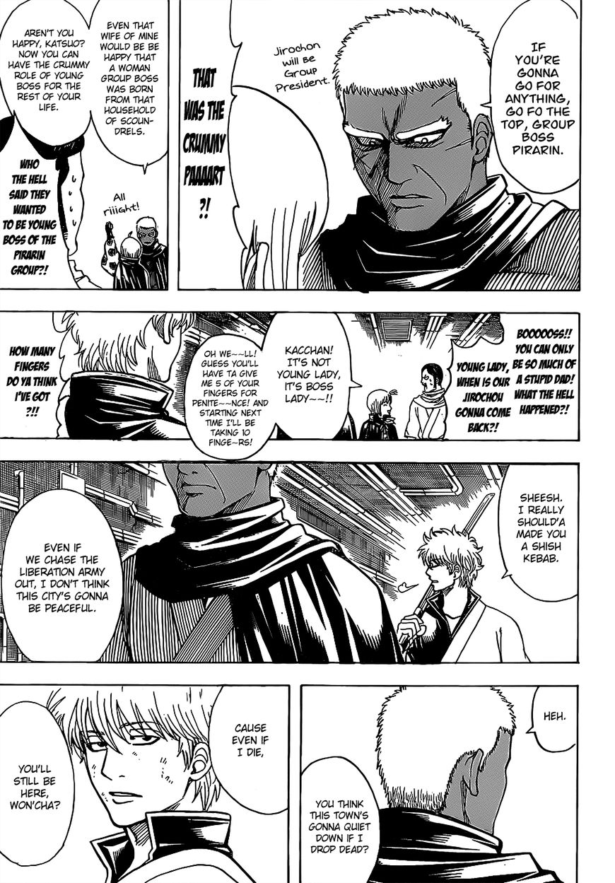 Gintama chapter 624 page 14