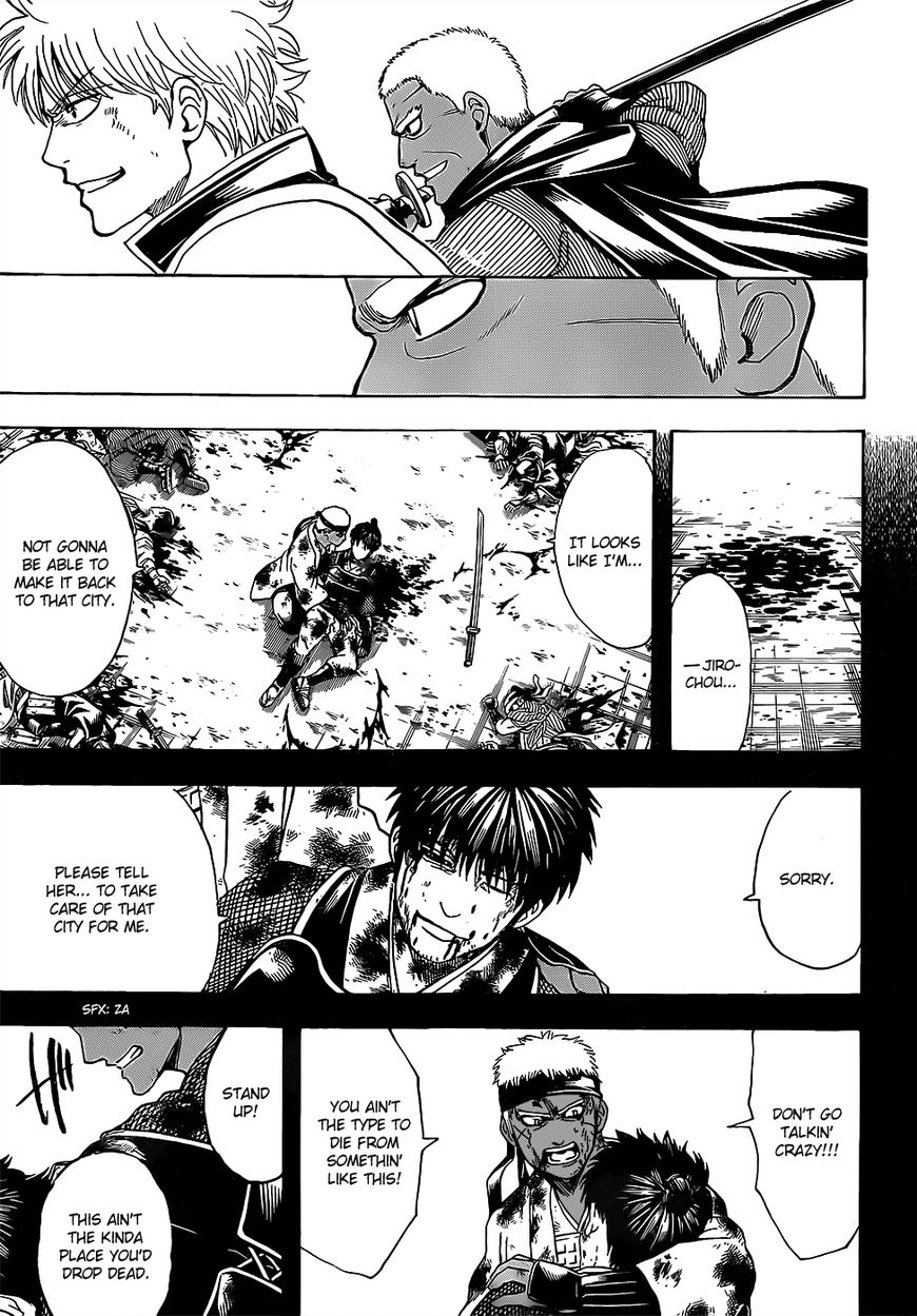 Gintama chapter 624 page 16