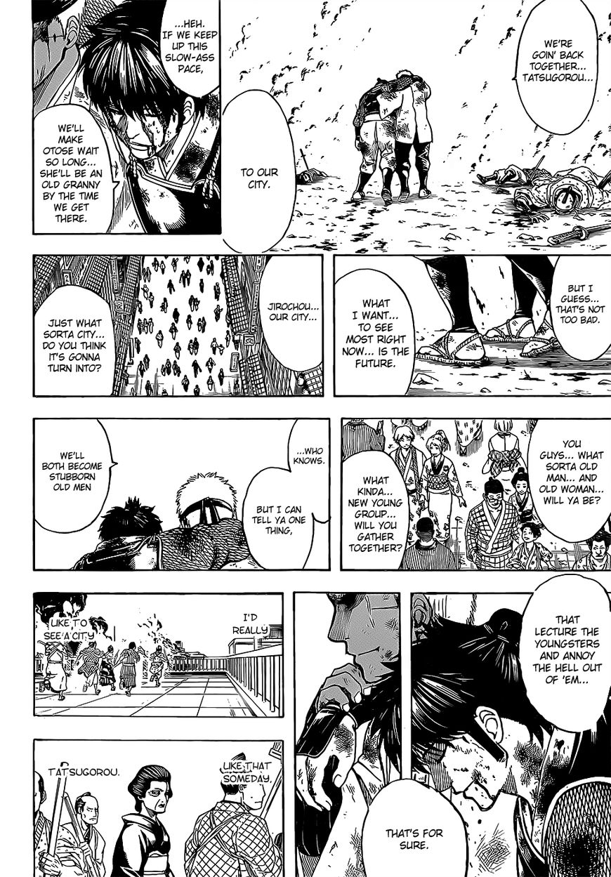 Gintama chapter 624 page 17