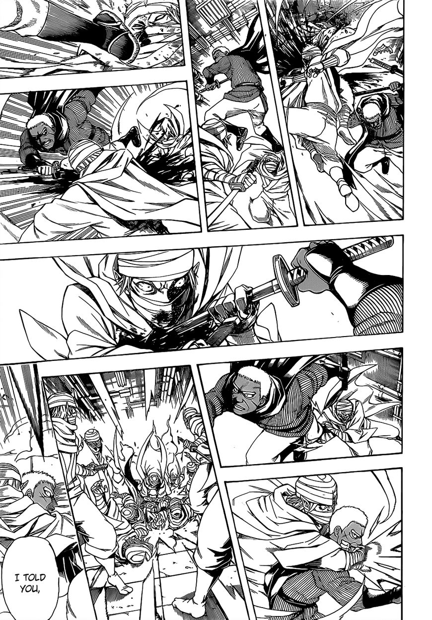 Gintama chapter 624 page 4