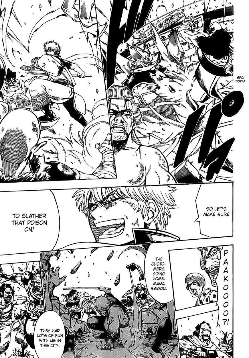 Gintama chapter 625 page 10