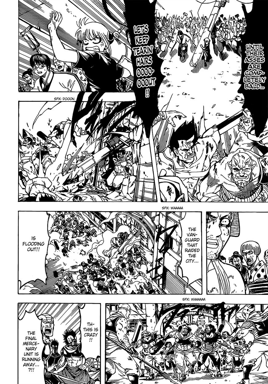 Gintama chapter 625 page 11