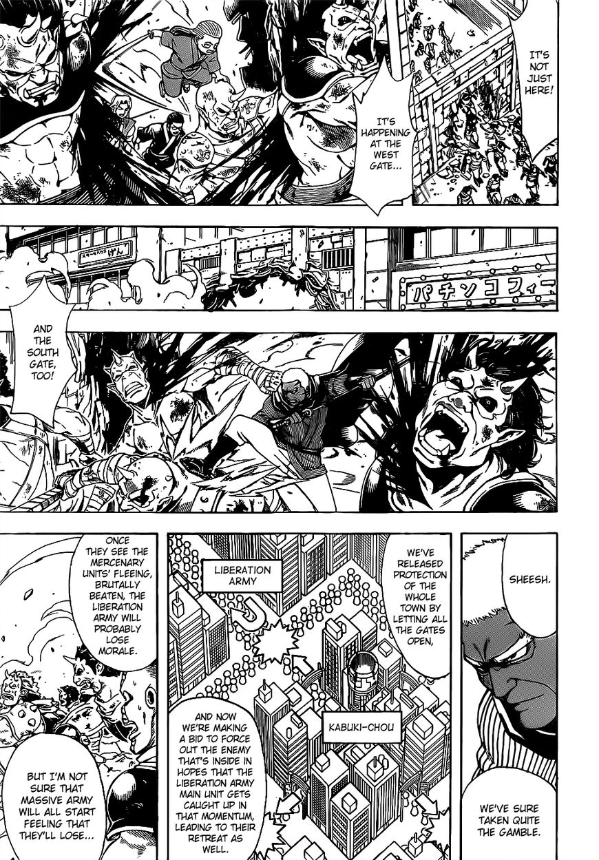 Gintama chapter 625 page 12