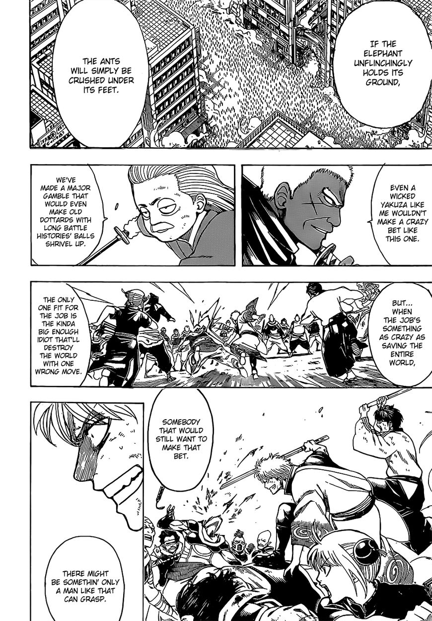 Gintama chapter 625 page 13