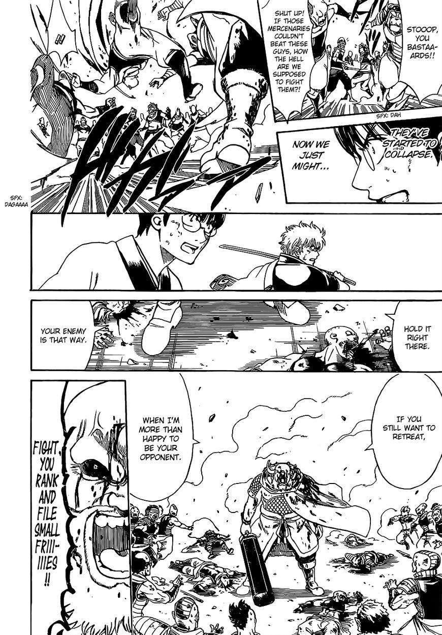 Gintama chapter 625 page 15