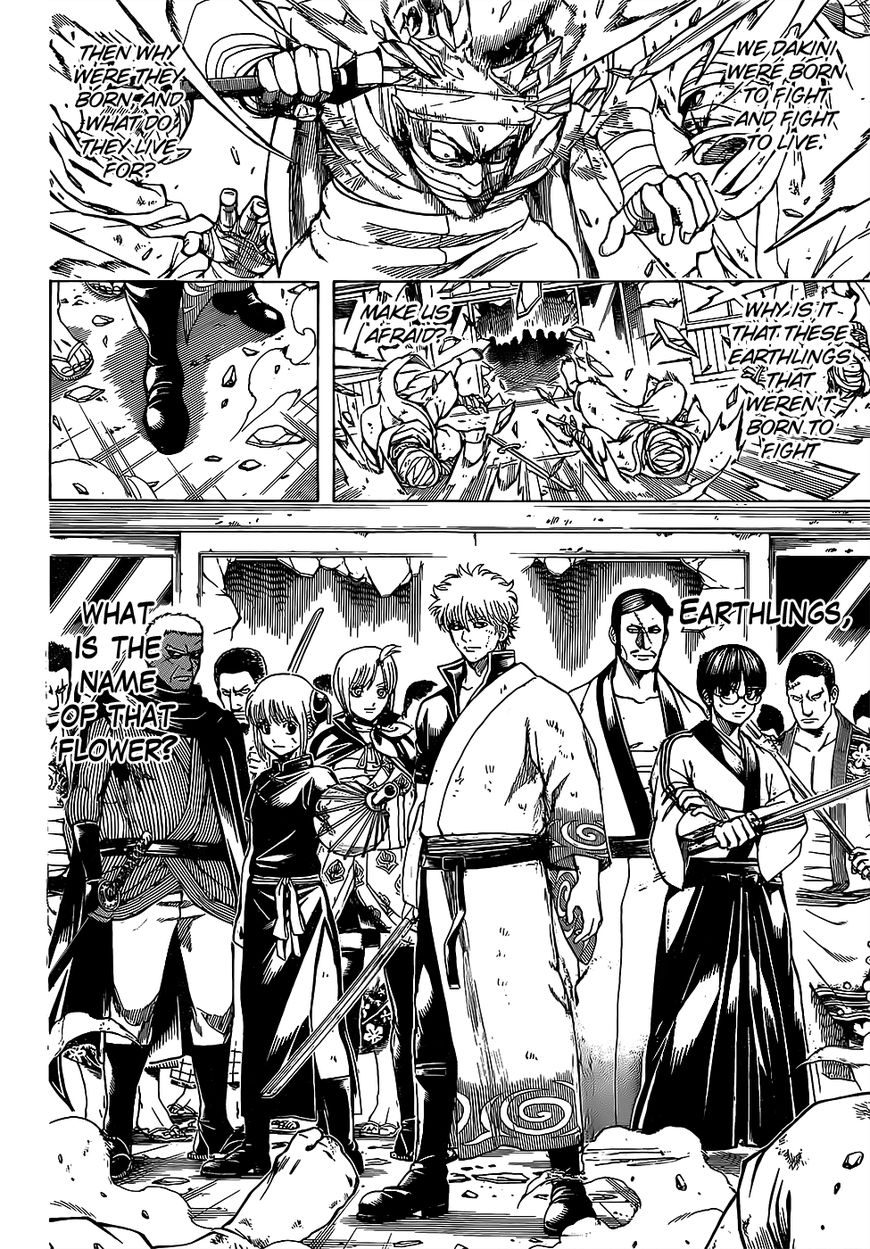 Gintama chapter 625 page 7