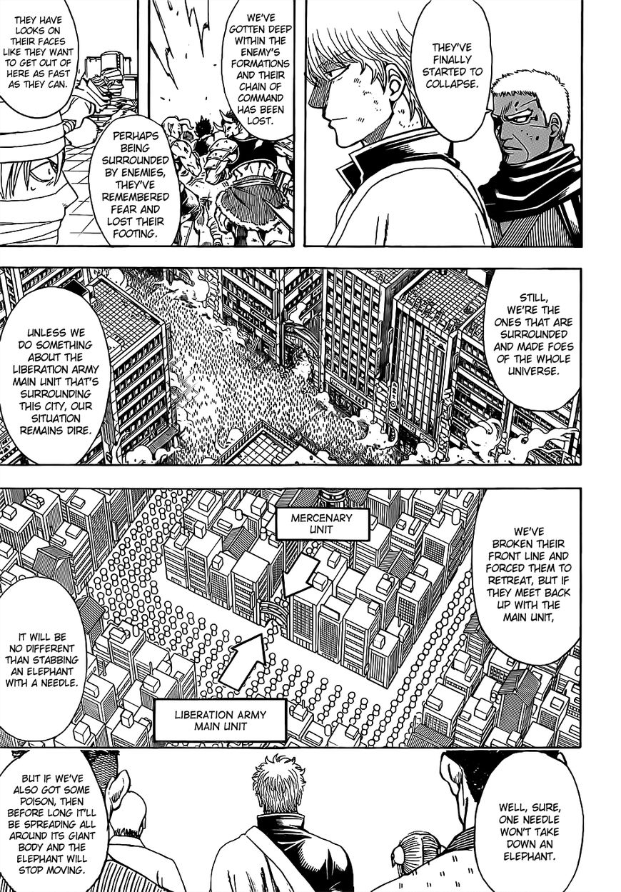 Gintama chapter 625 page 8