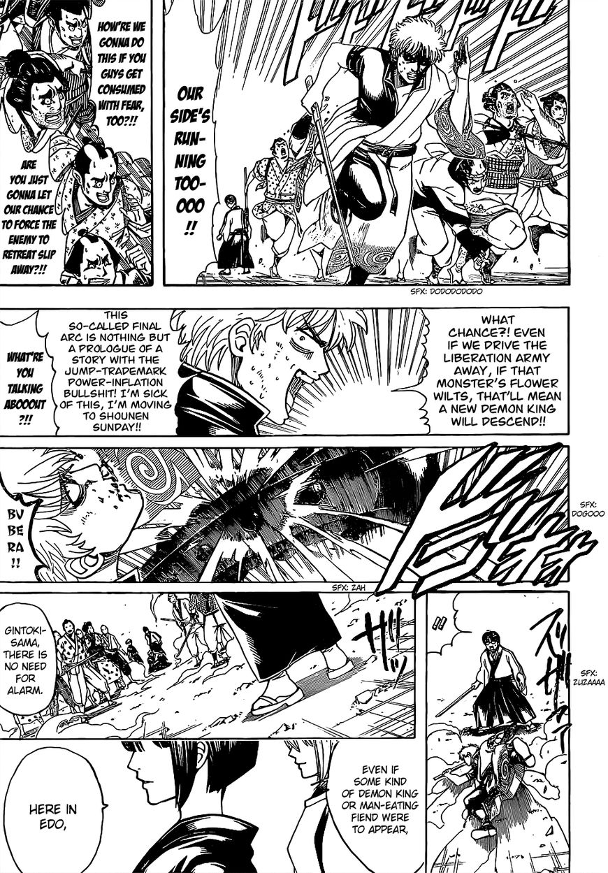 Gintama chapter 626 page 10
