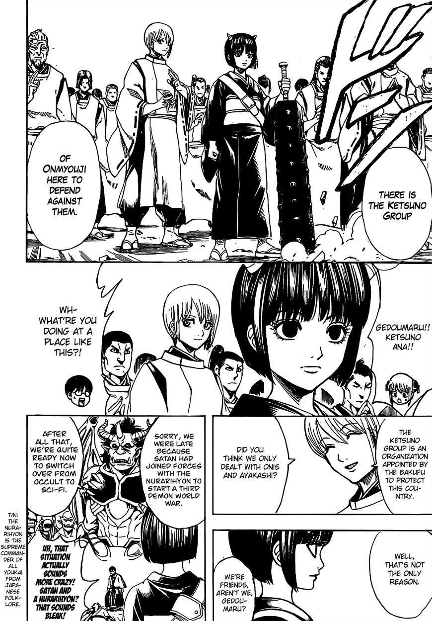 Gintama chapter 626 page 11