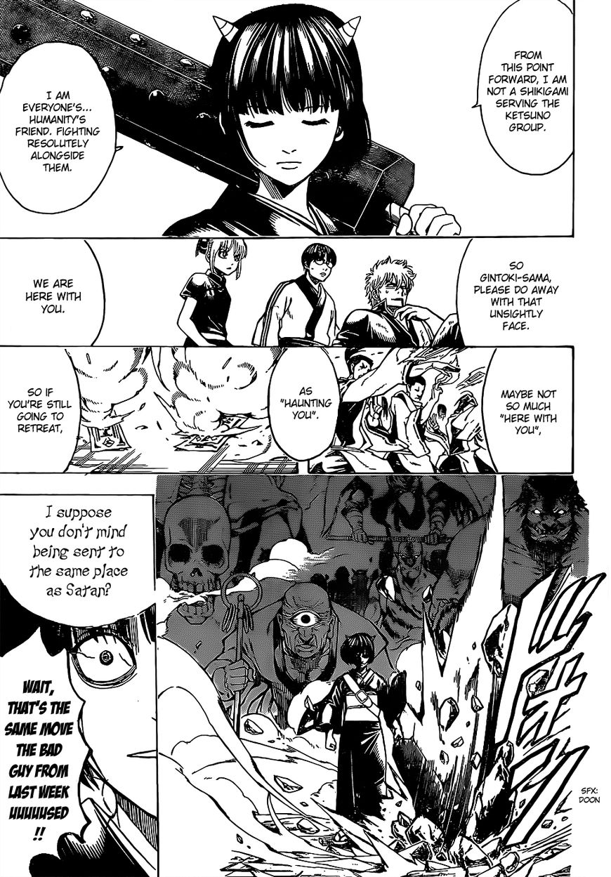 Gintama chapter 626 page 12