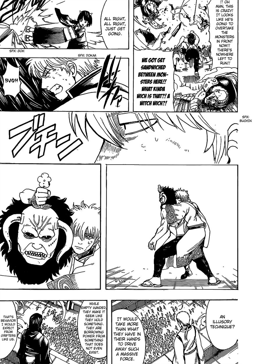 Gintama chapter 626 page 14