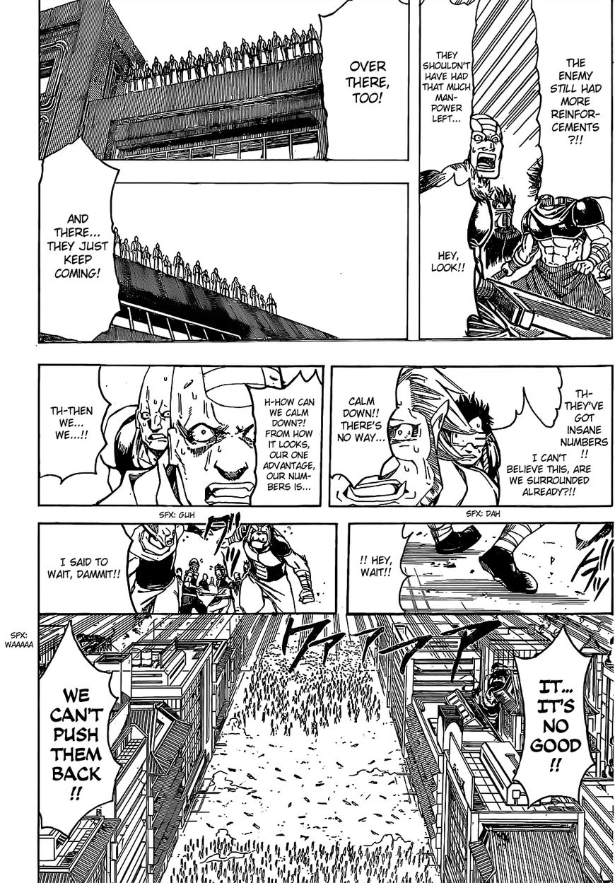 Gintama chapter 626 page 17