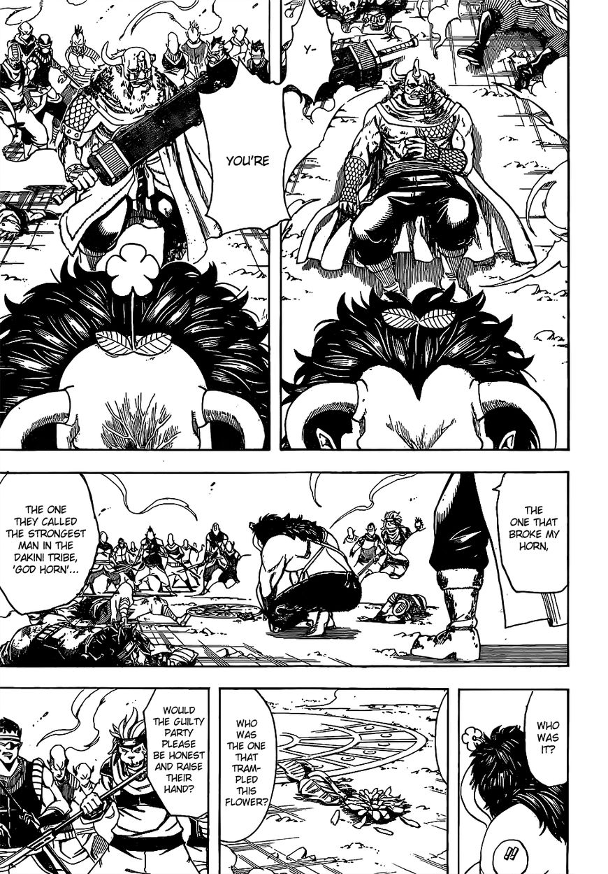Gintama chapter 626 page 2