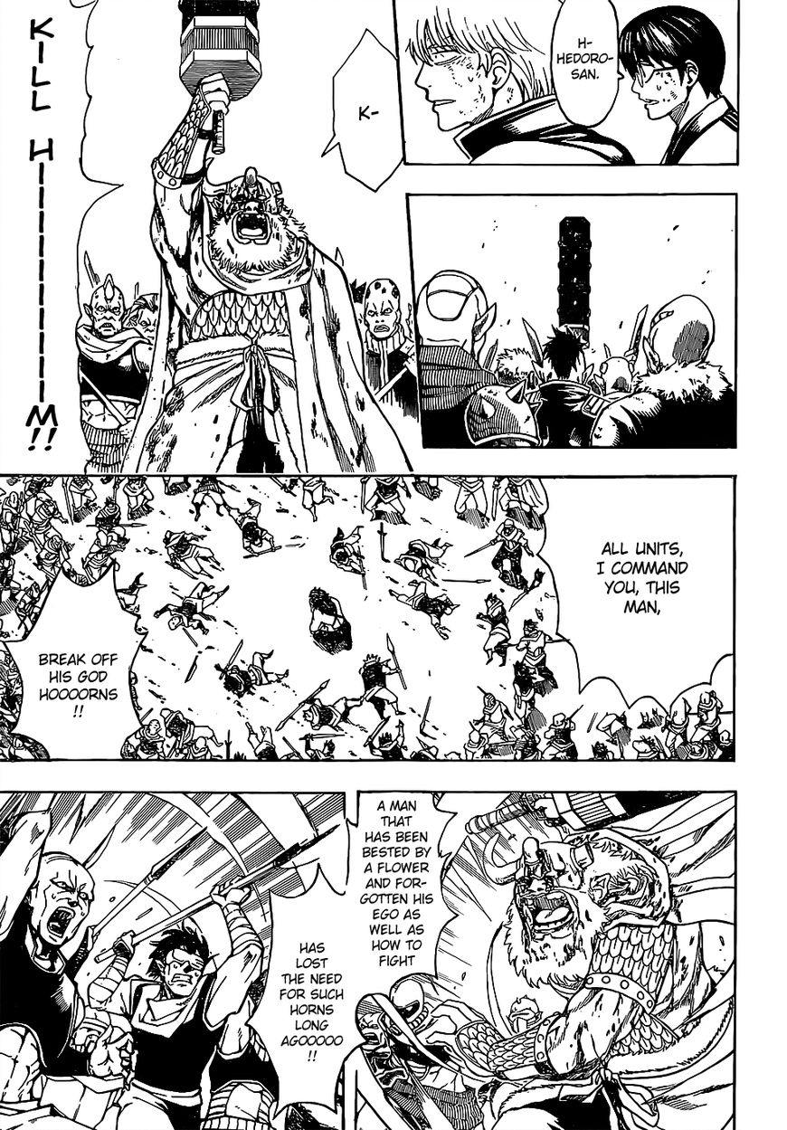 Gintama chapter 626 page 4
