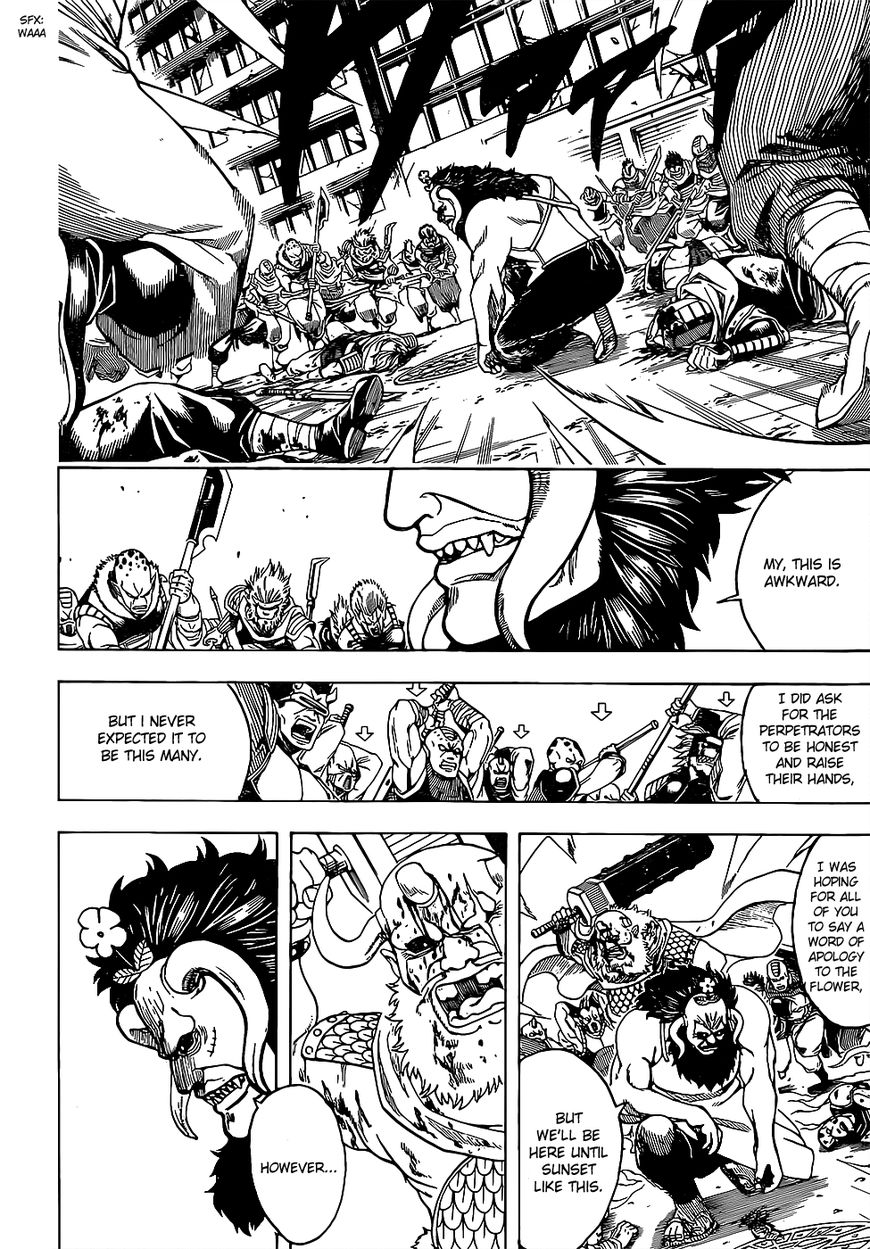 Gintama chapter 626 page 5