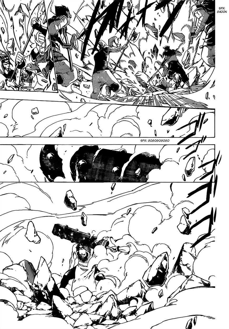 Gintama chapter 626 page 6