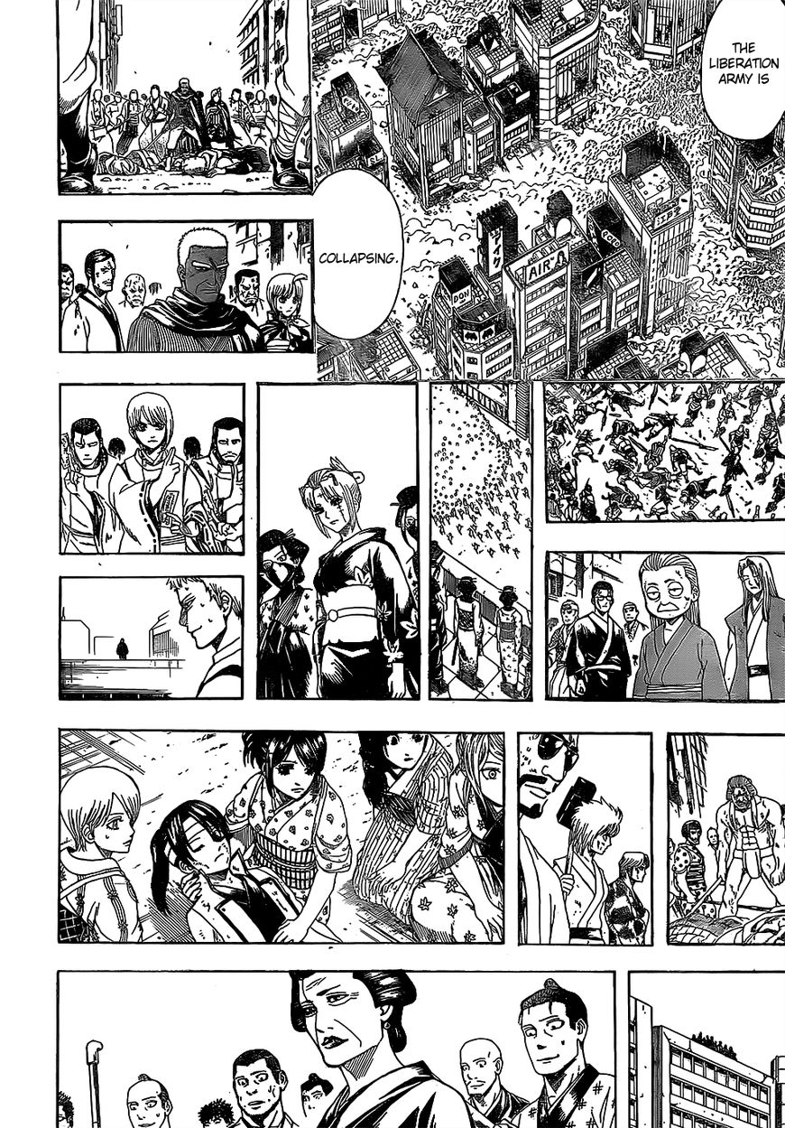 Gintama chapter 627 page 1