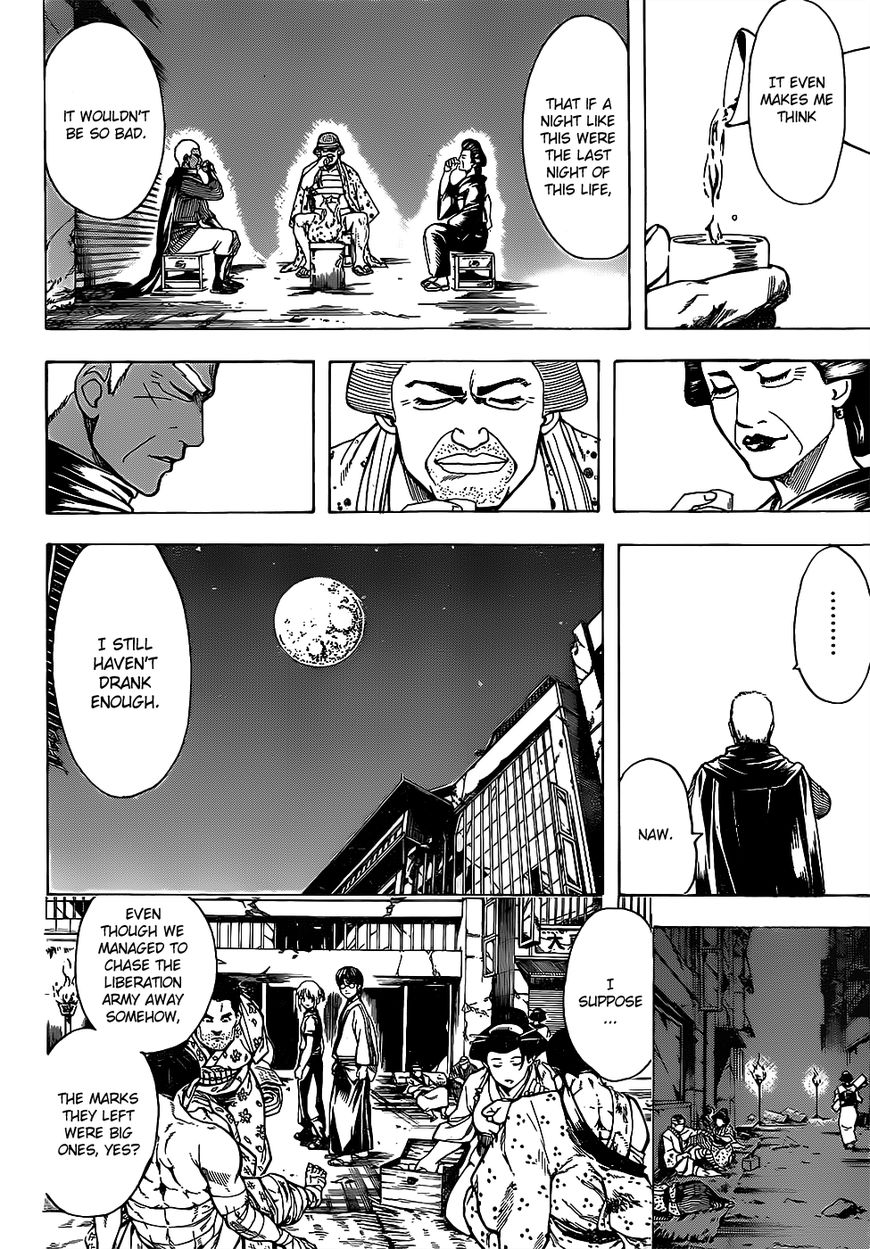 Gintama chapter 627 page 11
