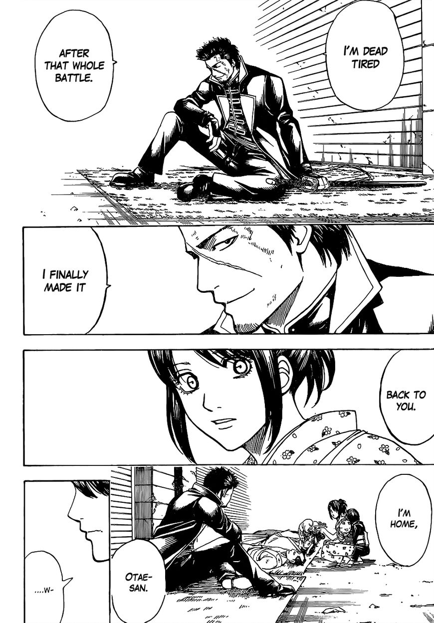 Gintama chapter 627 page 15