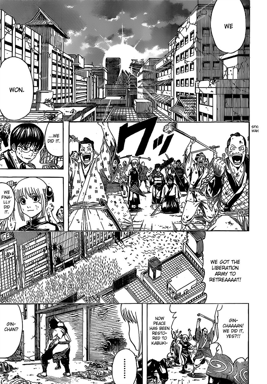 Gintama chapter 627 page 2
