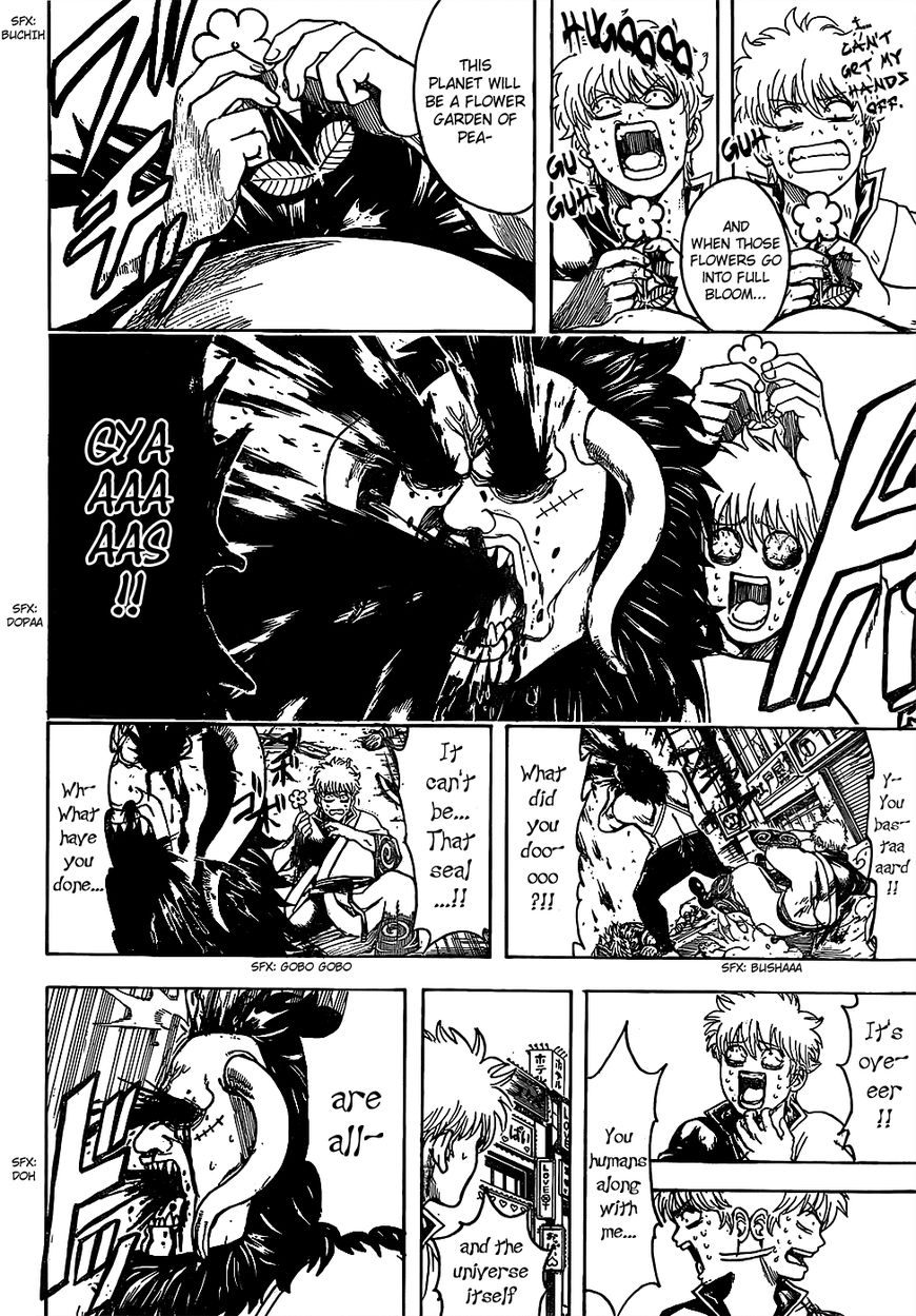 Gintama chapter 627 page 5