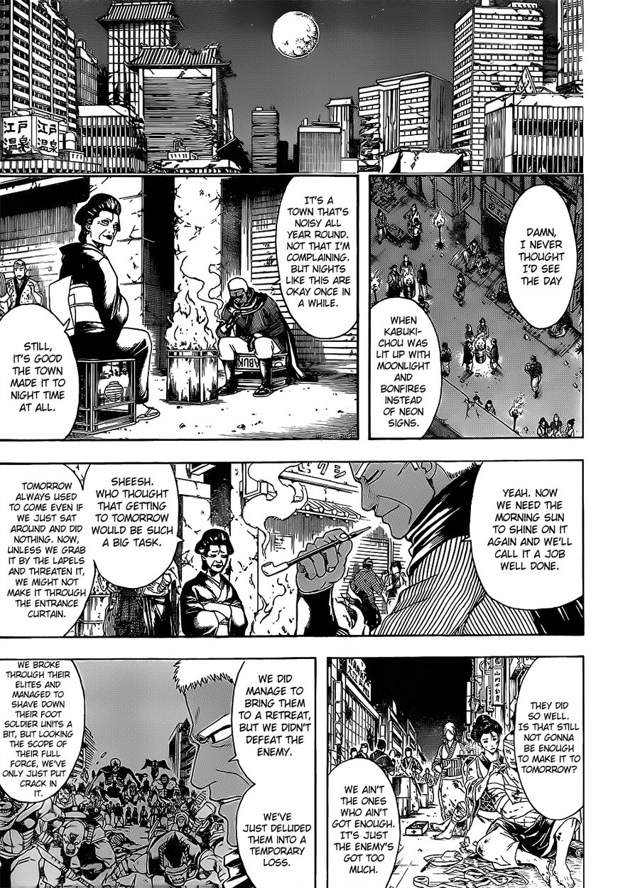 Gintama chapter 627 page 8
