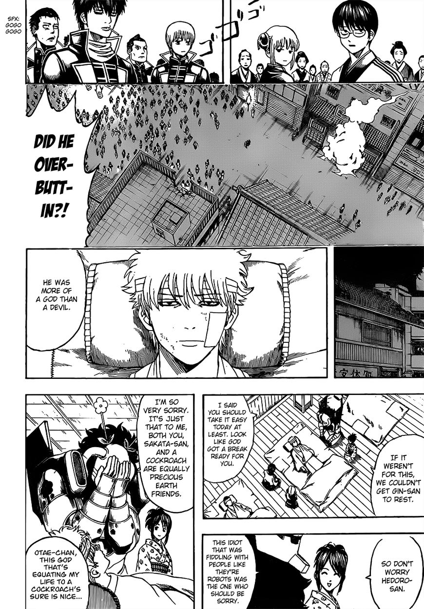 Gintama chapter 628 page 11