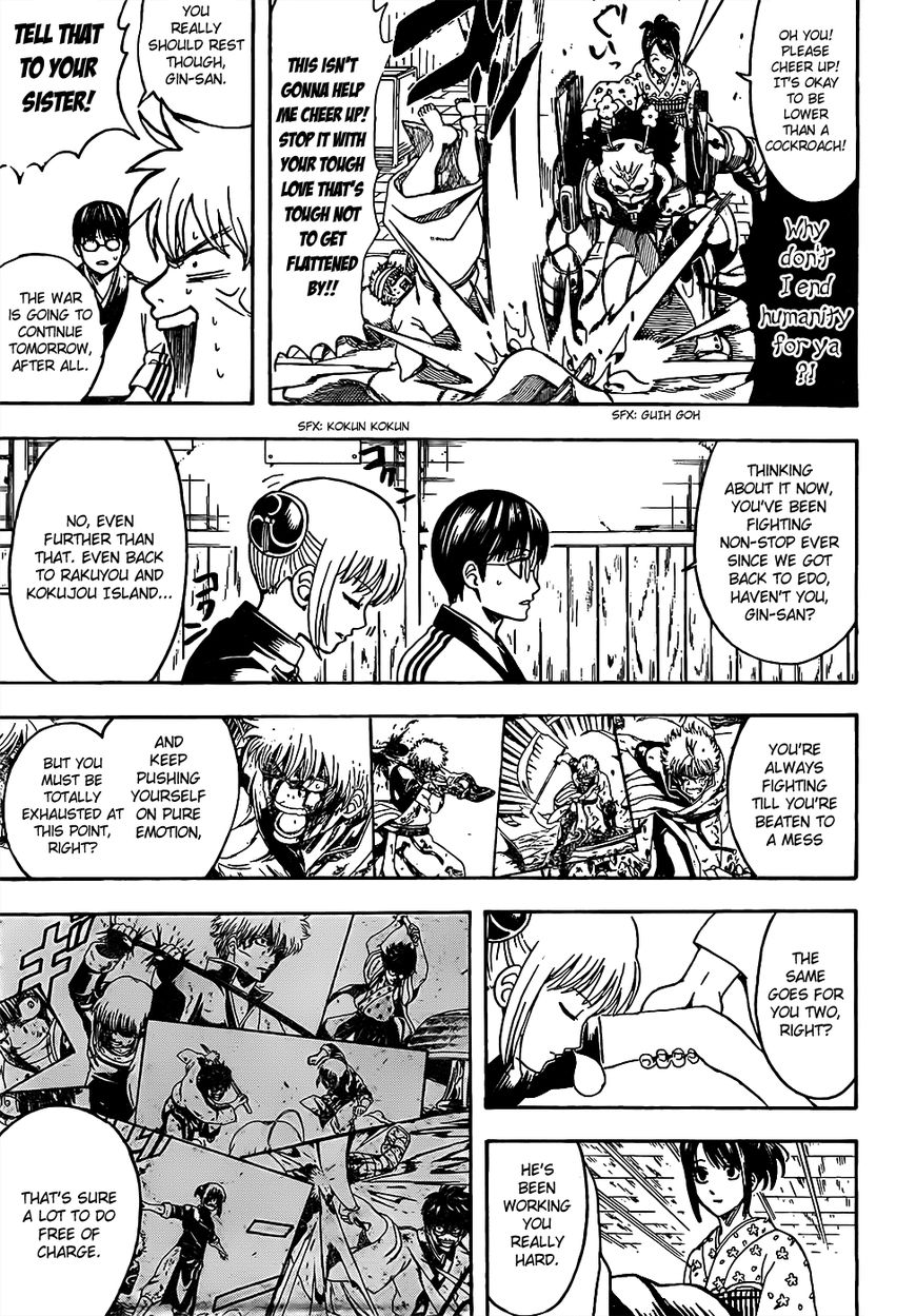 Gintama chapter 628 page 12