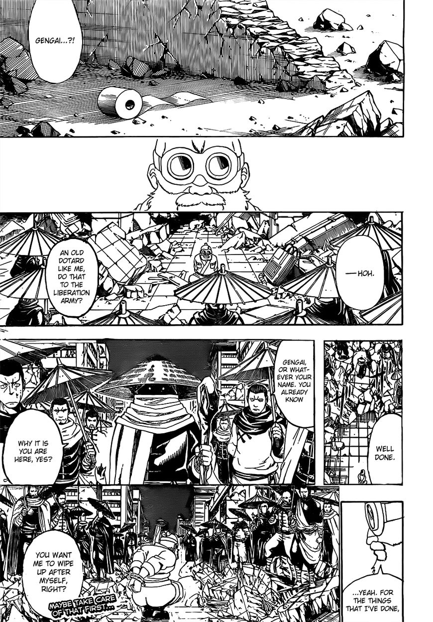 Gintama chapter 628 page 18