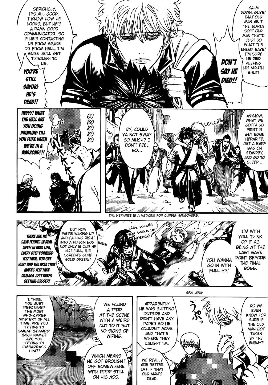 Gintama chapter 629 page 11