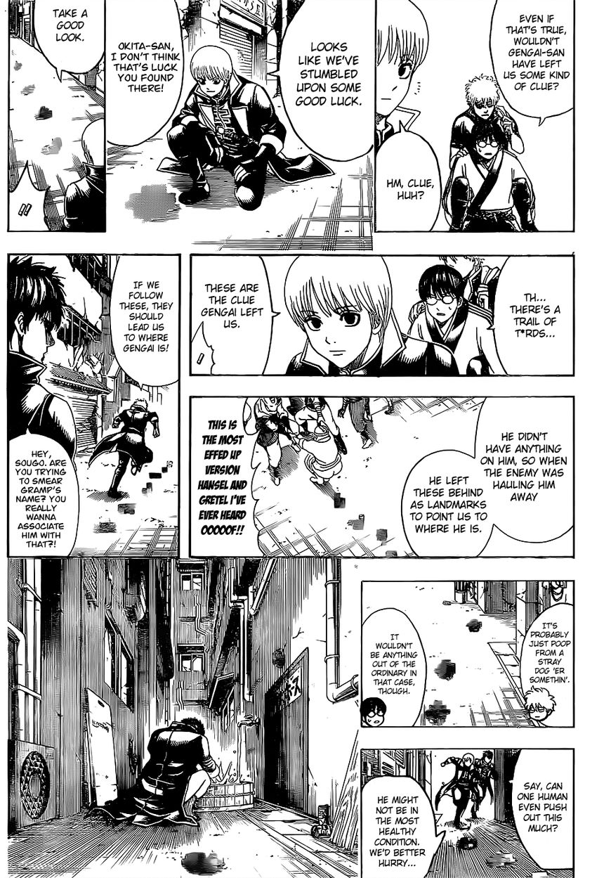 Gintama chapter 629 page 12