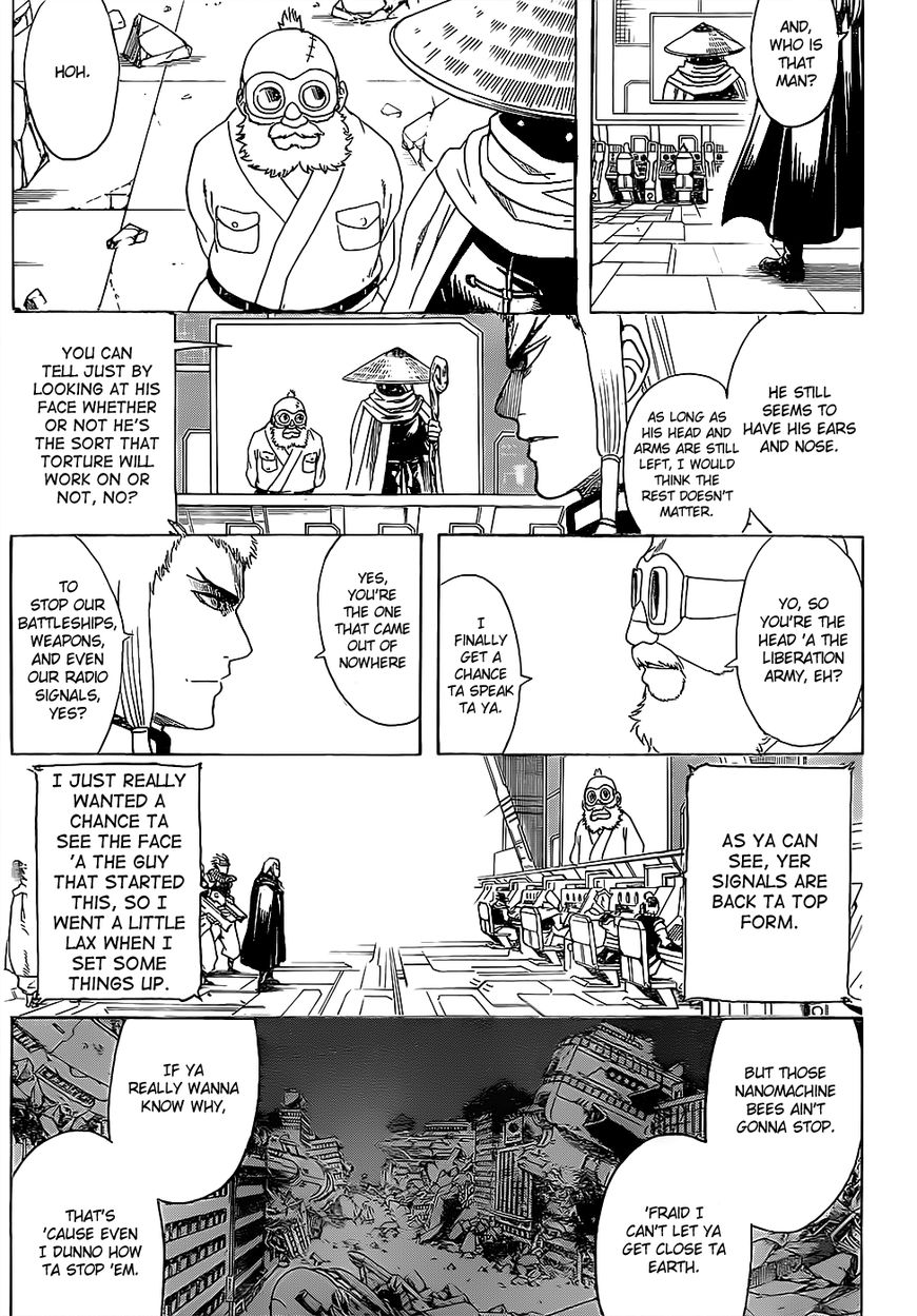 Gintama chapter 629 page 16