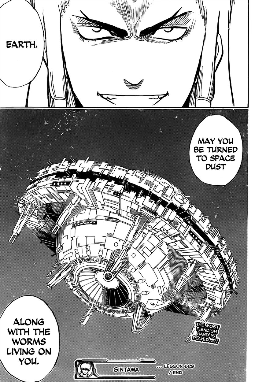 Gintama chapter 629 page 18