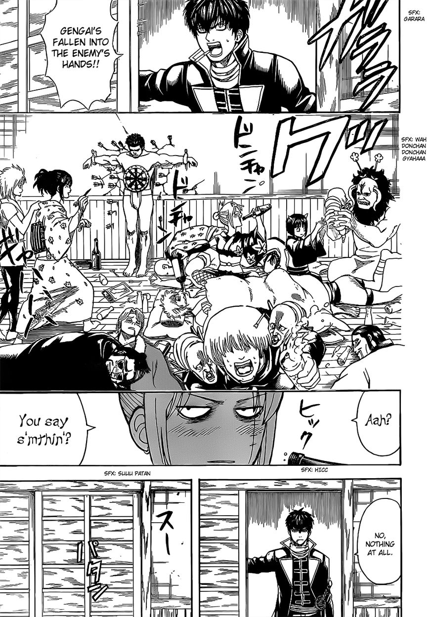 Gintama chapter 629 page 2
