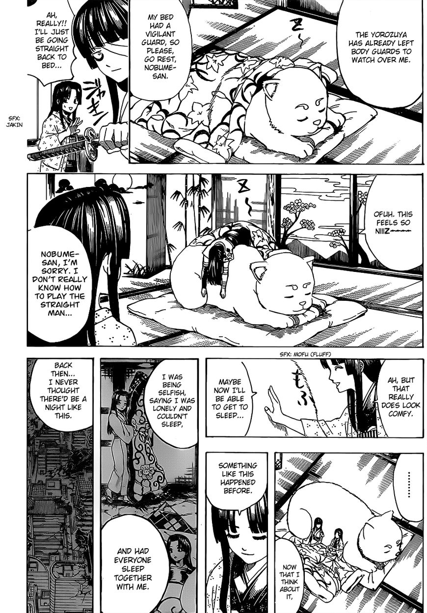 Gintama chapter 629 page 5
