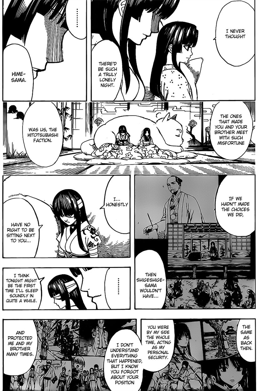 Gintama chapter 629 page 6