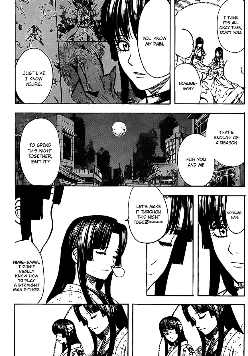 Gintama chapter 629 page 7