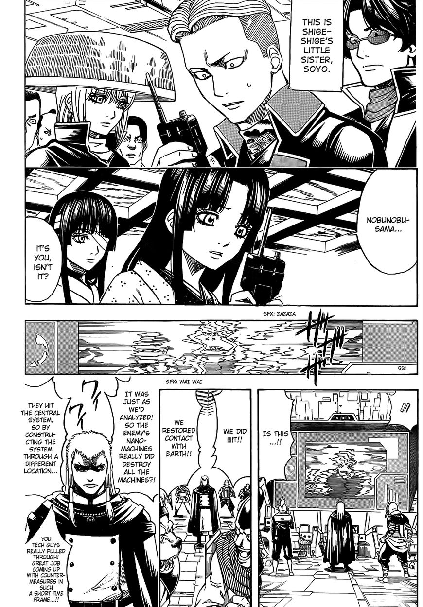 Gintama chapter 629 page 9