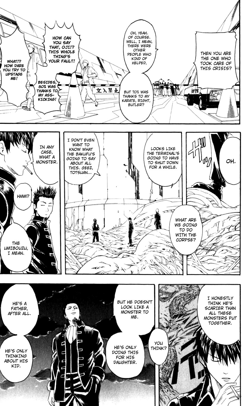 Gintama chapter 63 page 11