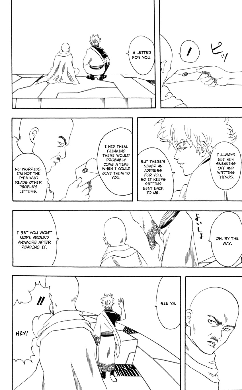 Gintama chapter 63 page 16