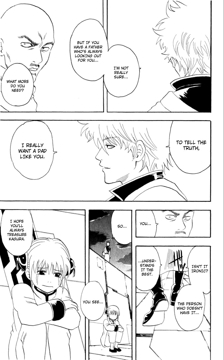 Gintama chapter 63 page 17