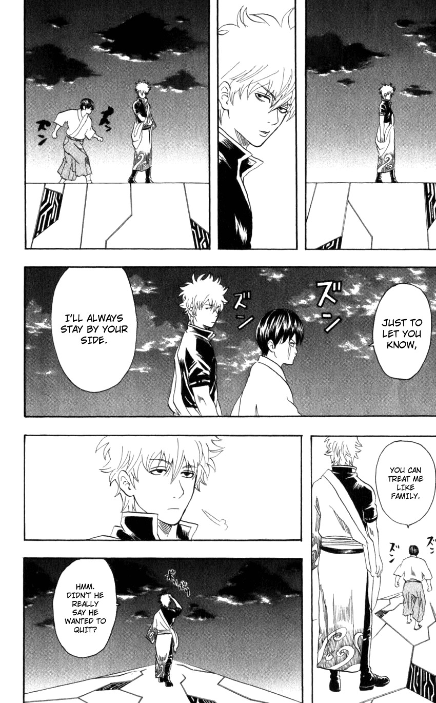Gintama chapter 63 page 18
