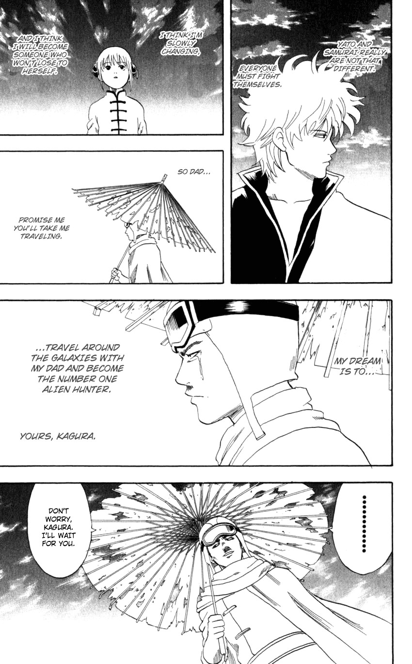 Gintama chapter 63 page 21