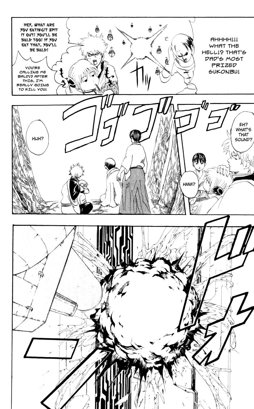 Gintama chapter 63 page 6