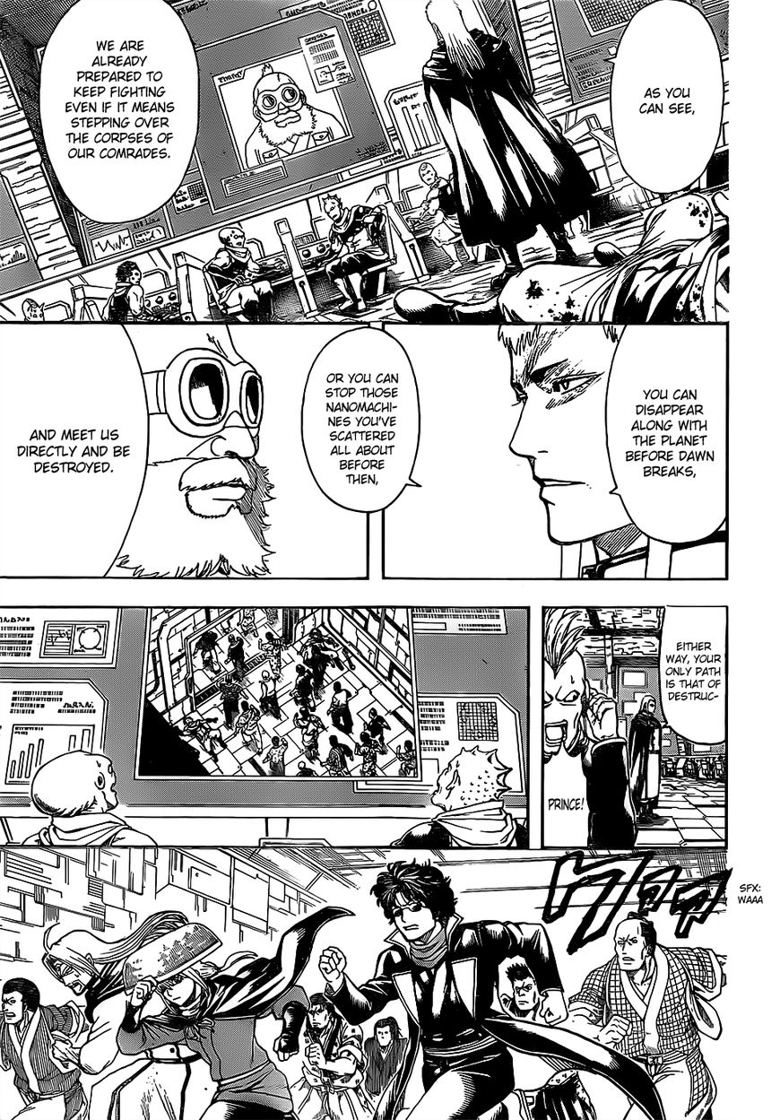 Gintama chapter 630 page 10