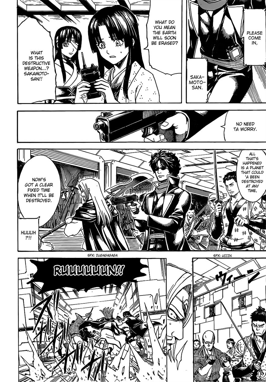 Gintama chapter 630 page 11