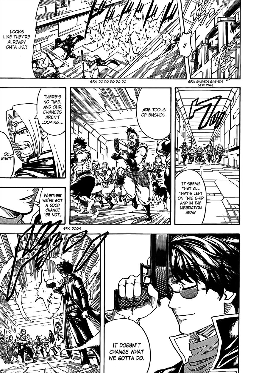 Gintama chapter 630 page 12